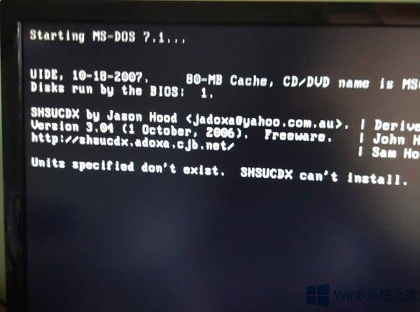 Win8_C(j)F(xin)ޏ(f)űPe(cu)`đ(yng)(du)