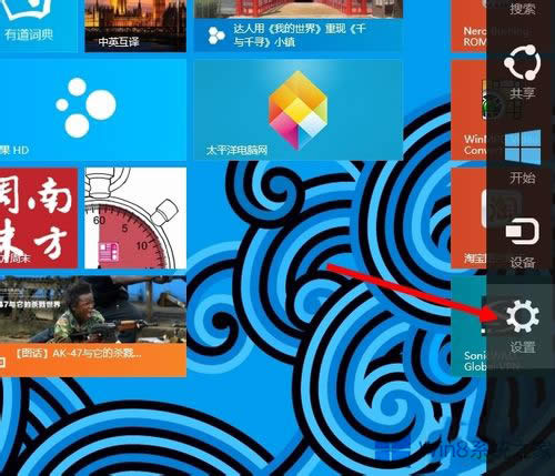 Win8.1O(sh)_ʼĻͬļ