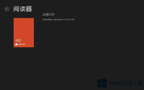 Win8x_(ki)PDFļ