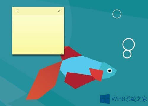 Win8{Ҋô֏(f)