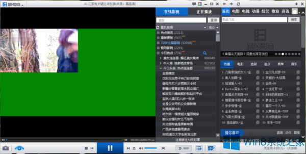 Win8(j)Win8.1󲥷ҕlGôk