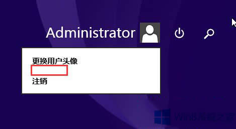 Win8.1ix헁Gʧôޏ