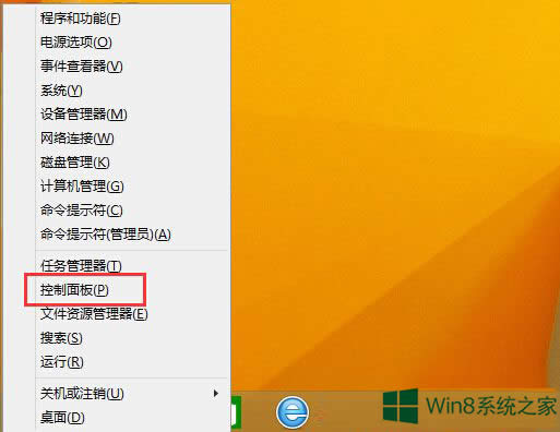 Win8.1ix헁Gʧôޏ