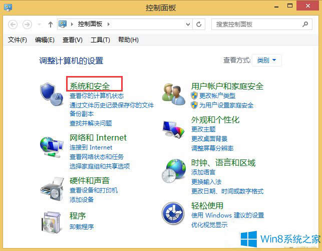 Win8.1ix헁Gʧôޏ