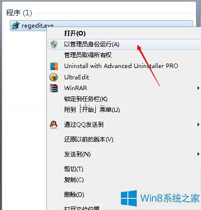 Win8.1ֺ֧ILôk