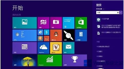 Win8.1؆F(xin)80070460e(cu)`ô̎