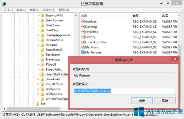 Win8.1؈Dòôk