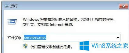 Win8ȫĆ(dng)ʧʾe(cu)`a1068ĽQ