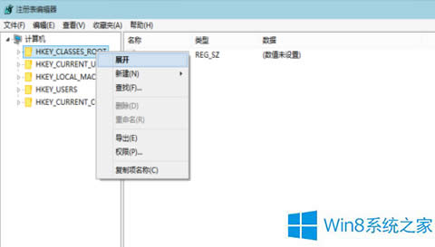 Win8ע(c)DĽ̳