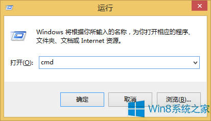 Win8W(wng)j(lu)Be`118̎