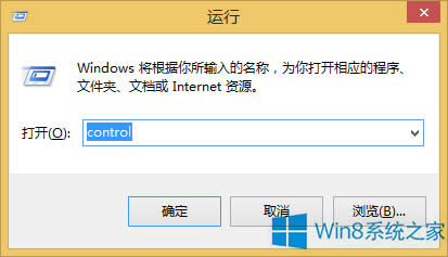 Win8ϵy(tng)ºôk