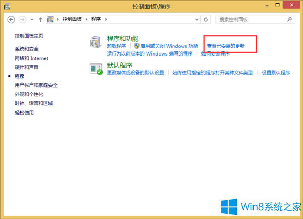 Win8ϵy(tng)ºôk