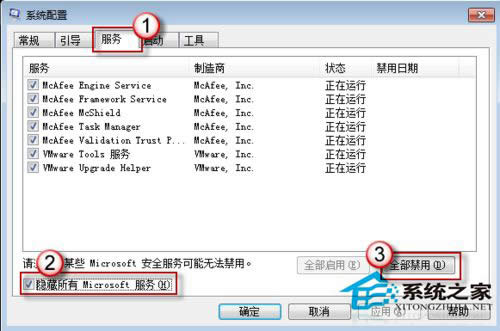 Win8ΌF(xin)Ƀ􆢄