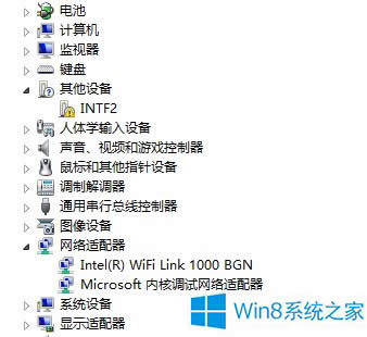 Win8ϵy3GϾWܓ̖ϾWôk
