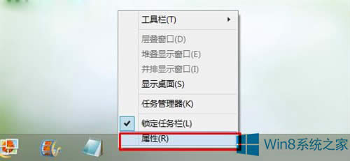 Windows8.1_CMy(tng)ĲE