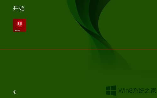Win8.1ϵyOôNܣ