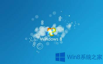 Win8ϵy(tng)治˴Αôk