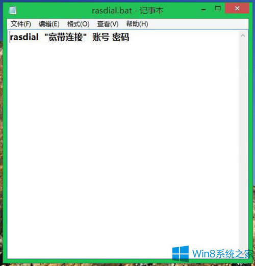Windows8.1BӳF(xin)e`651νQ