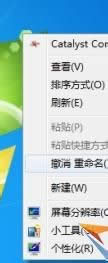 ֏(f)Win8D˵ķ