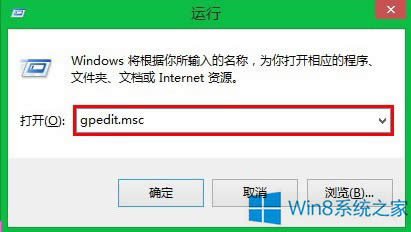 Win8.1ϵyIE11Ԇ}ôQ