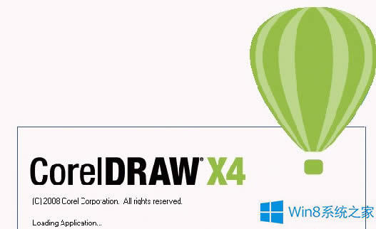 Win8.1ϵy(tng)CorelDRAW X4݌(do)(yng)WôQ