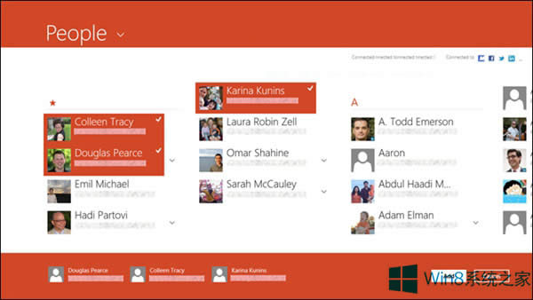 Win8.1系統(tǒng)人脈應(yīng)用打開(kāi)全部聯(lián)系人就退出怎么應(yīng)對(duì)?