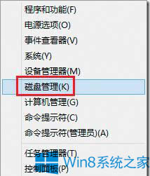 Win8ν̓MűP(pn)Win8(chung)̓MűP(pn)ļ