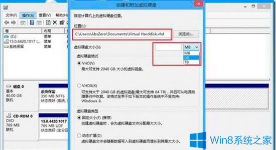 Win8ν̓MűP(pn)Win8(chung)̓MűP(pn)ļ