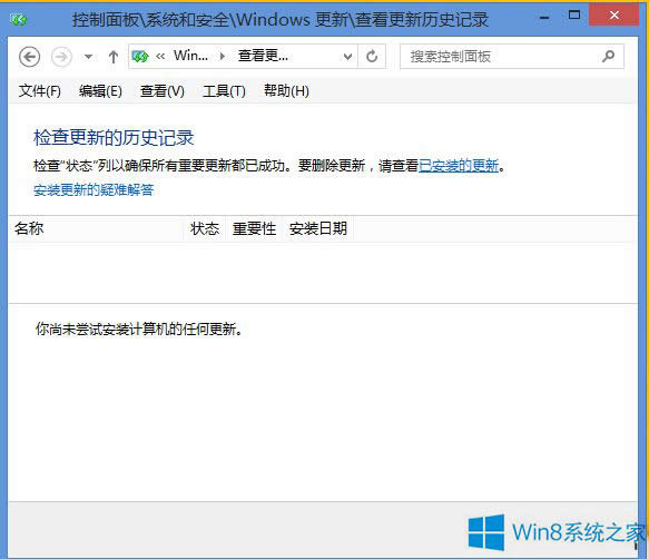 Win8.1ΑrʾԄӼdʼʧôޏ(f)
