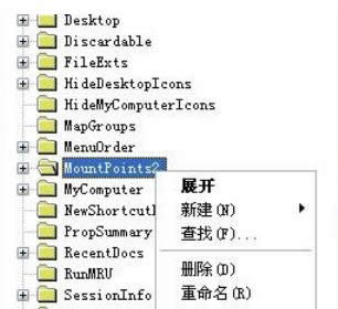ԔⱣo(h)win8ȫֹUPȾXЧ-02