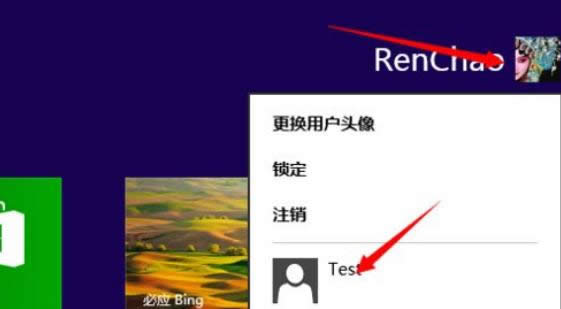 ㌍(sh)F(xin)һIГQwin8XвͬÑĲE-01