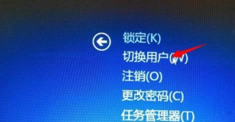 ㌍(sh)F(xin)һIГQwin8XвͬÑĲE-02