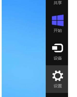 ㌍(sh)F(xin)һIГQwin8XвͬÑĲE-03