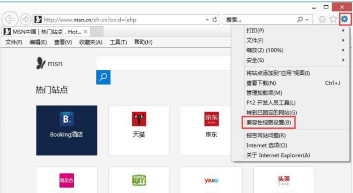 win8ϵy(tng)ноW(wng)y֧ee`a0130Z110S002ޏ(f)-02