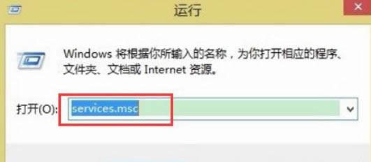 win8ϵy(tng)нQ(yng)óo(w)(dng)ò_Ԕ(x)D-02