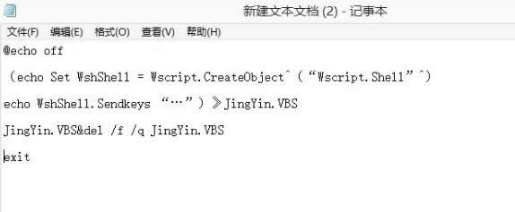 win8ϵy(tng)нO(sh)һIoIO(sh)÷-02