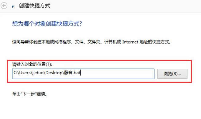 win8ϵy(tng)нO(sh)һIoIO(sh)÷-03
