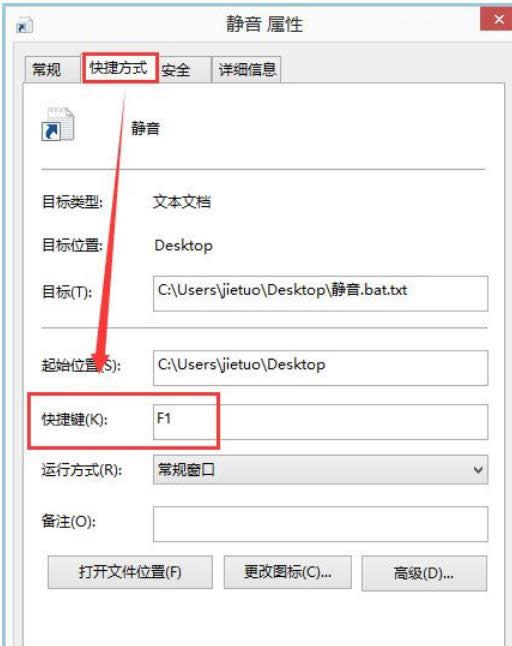win8ϵy(tng)нO(sh)һIoIO(sh)÷-04