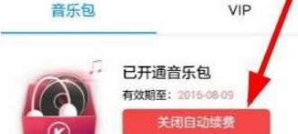 win8ϵy(tng)пṷ(l)_(ki)(hu)TֹԄ(dng)m(x)M(fi)ķ-02
