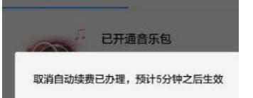 win8ϵy(tng)пṷ(l)_(ki)(hu)TֹԄ(dng)m(x)M(fi)ķ-03