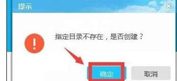 win8ϵy(tng)Զxb΢͑˵İbԔD-03