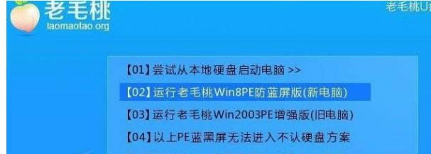 win8系統(tǒng)中教你有效檢測(cè)分區(qū)表有沒有錯(cuò)誤的圖文方法-01