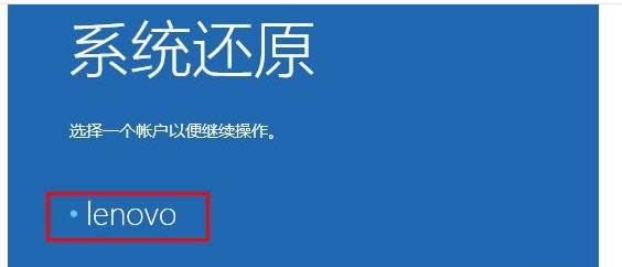 ޏ(f)win8_(ki)C(j)moderno(w)M(jn)ϵy(tng)ķ-04