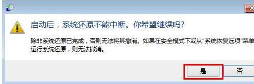 ޏ(f)win8_(ki)C(j)moderno(w)M(jn)ϵy(tng)ķ-06