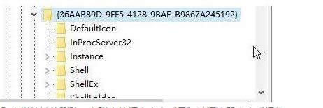 win8ϵy(tng)صׄhohıL(fng)Ӱ(k)ļЧ-02