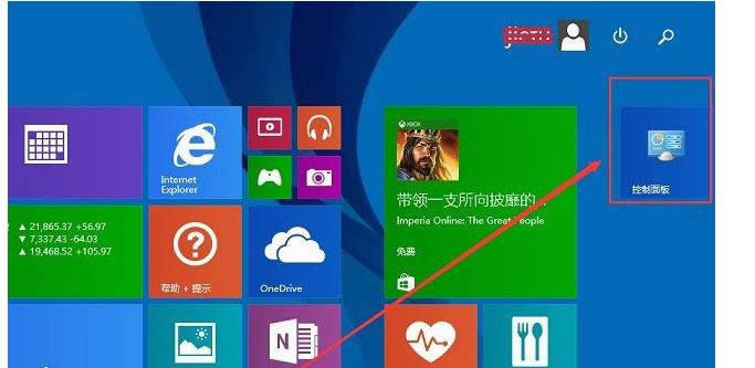 win8ϵy(tng)O(sh)ù̶_ʼĻԔ(x)-02