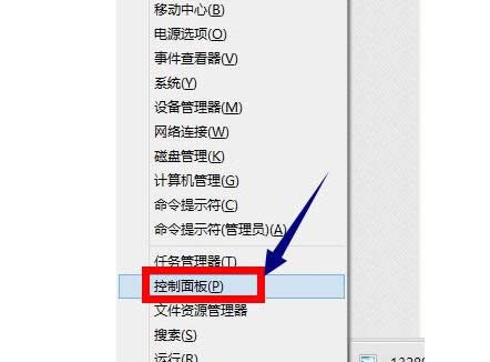 Win8ϵ�y��IE�g�[�����޸Ĳ���Ĭ�J�g�[���Ļ֏��O�÷���-01