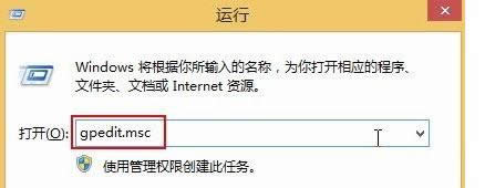 Win8ϵy(tng)(x)Tˆ ֏(f)(jng)_(ki)ʼˆεķ-01