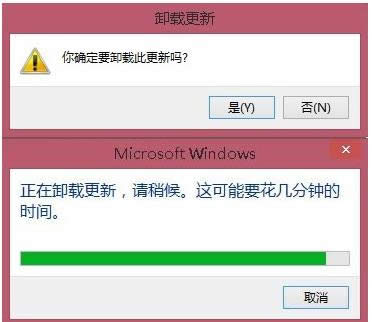 win8ϵy(tng)жdhaļĲE-04