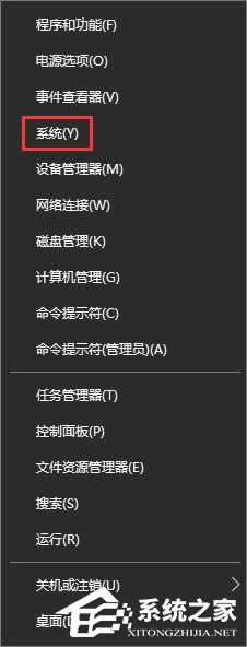 win8ϵy(tng)X_(ki)WordʾWordo(w)@ʾՈ(qng)wνQ